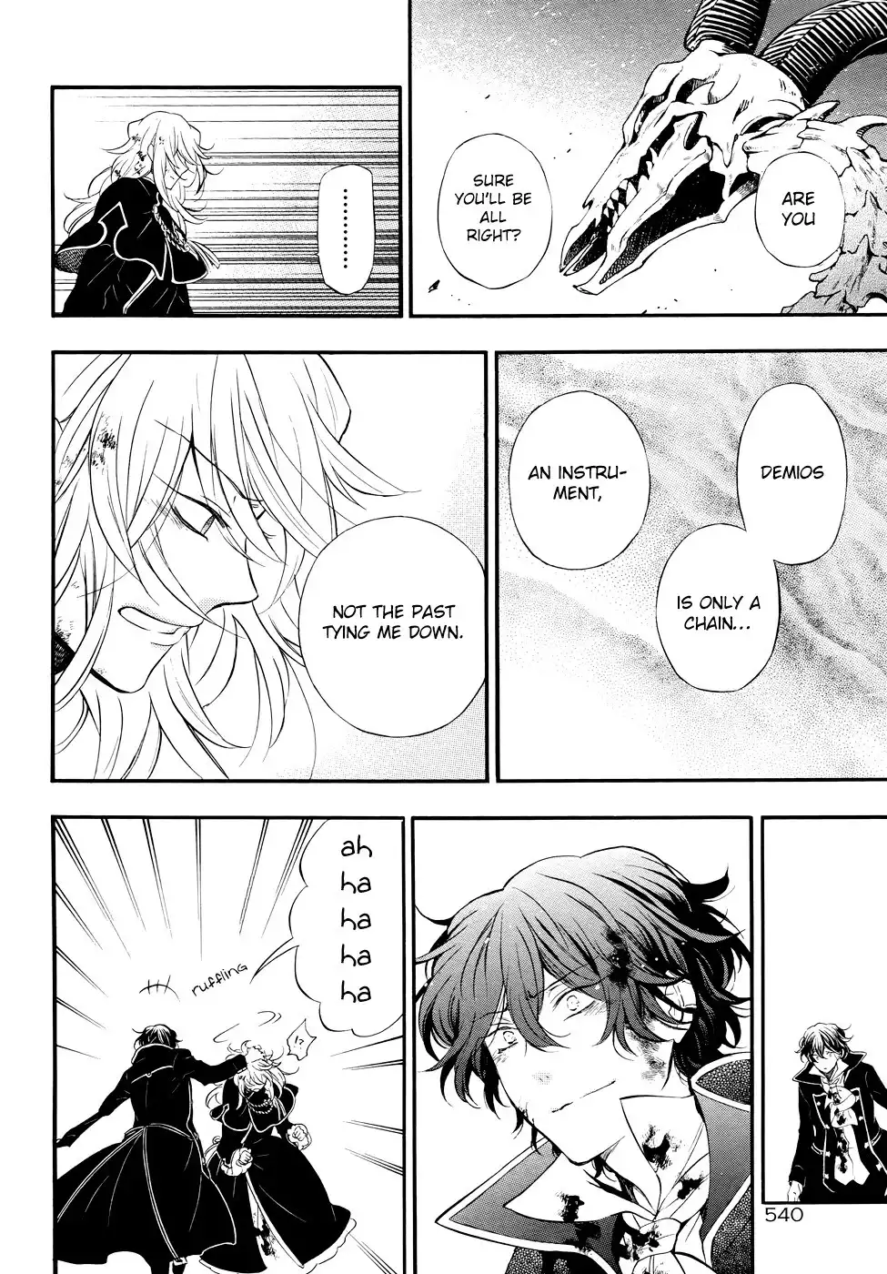 Pandora Hearts Chapter 103 19